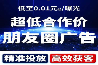百度推广代理商服务优势案例分析